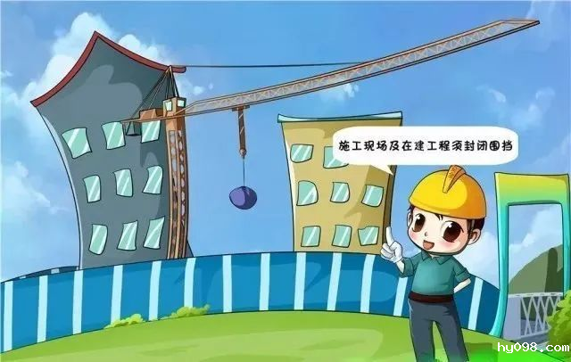 知行华智：工地环境监测系统有什么作用？