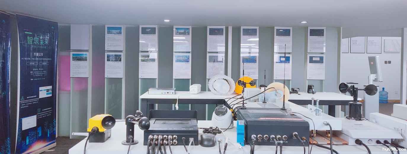 山西智慧工地哪家好？如何选择智慧工地厂家？