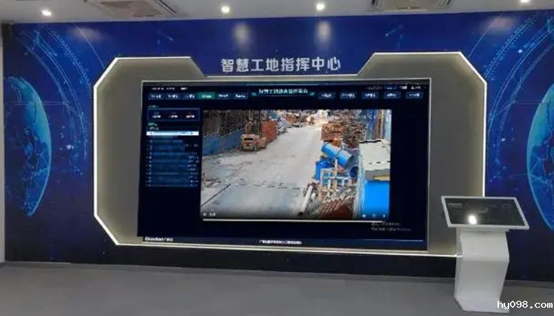 智慧工地数据可视化大屏有什么作用？