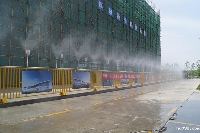 智慧工地环境监测系统：打造绿色施工现场