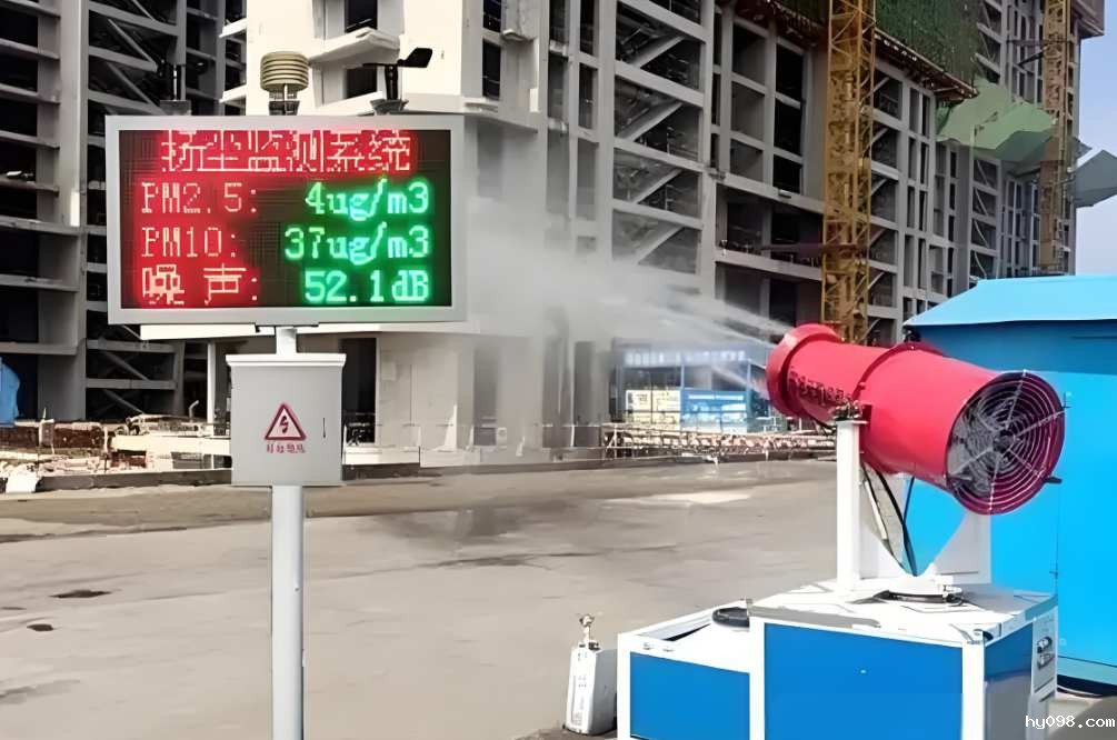 工地扬尘监测系统监测的正常数值是多少？多少算超标？