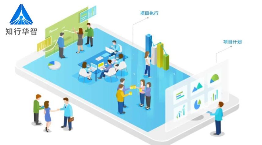 知行华智的建筑工程信息管理系统，助您提高工作效率！