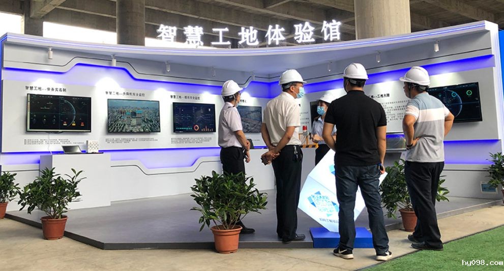 智慧工地的最终目的是什么