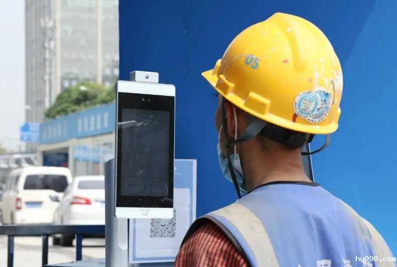 在建项目须纳入劳务实名制管理系统！