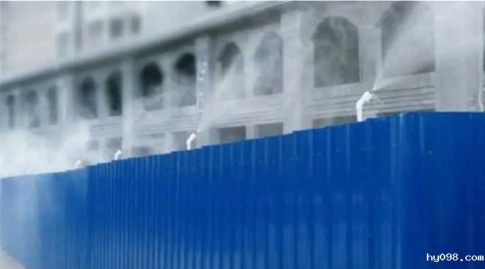 智能喷淋管理系统