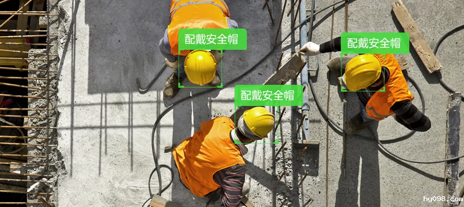 智慧工地视频监控对施工现场所有违规情况了如指掌