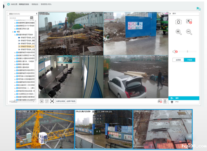 推动智慧工地管理系统平台建设对工地的意义是什么? 推动智慧工地管理系统平台建设对工地的意义是什么?