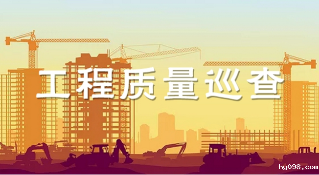 智慧工地都包含什么？知行华智