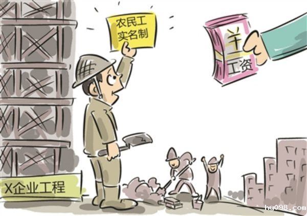 工地农民工劳务实名制管理系统的优势这么多？