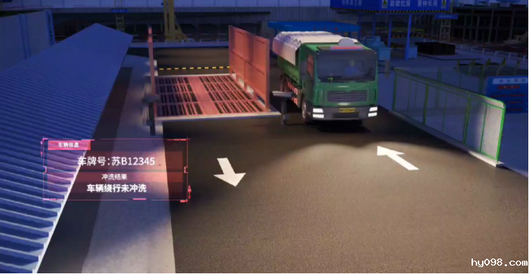 智慧工地车辆管理系统的重要性！