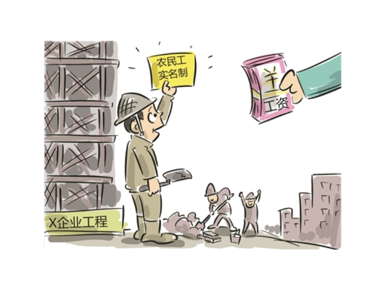 武威市积极推进建筑工地实名制管理-劳务实名制管理系统