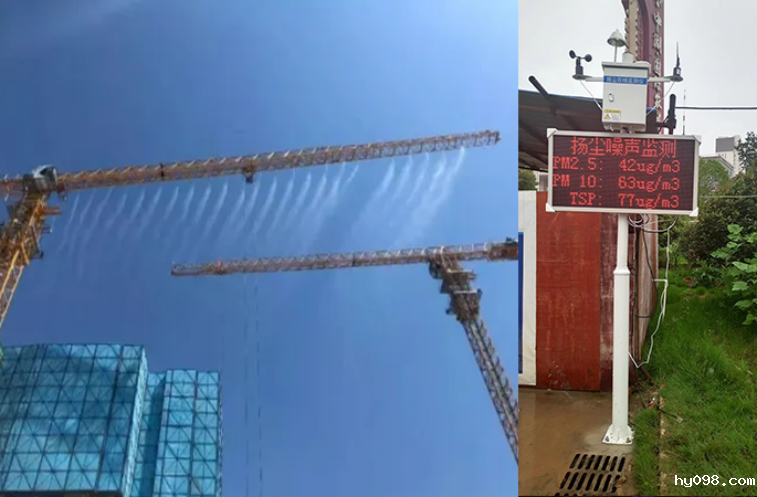 使用工地环境监测系统,让文明施工常态化