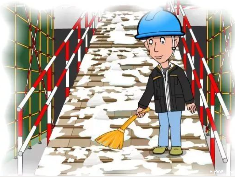 【干货篇】冬季施工安全注意事项 【干货篇】冬季施工安全注意事项