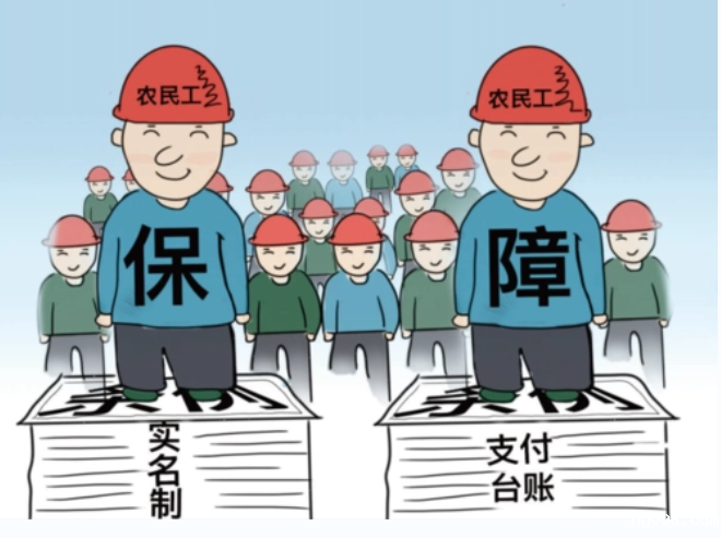 速看!原来劳务实名制管理系统对工地作用这么大! 速看!原来劳务实名制管理系统对工地作用这么大!