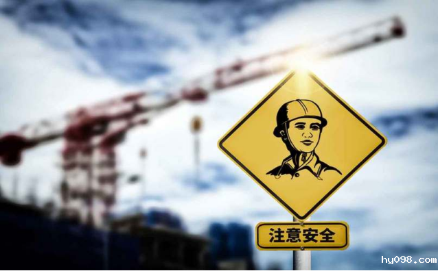 黑龙江哈尔滨一施工地发生坍塌!智慧工地用起来!