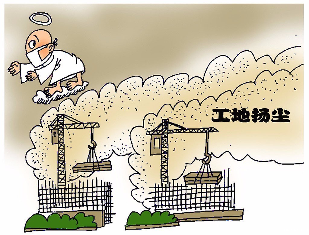 商丘市住建局多措并举打好一季度建筑工地扬尘治理攻坚战