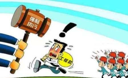 劳务实名制管理系统将全覆盖 安徽给农民工欠薪再念“紧箍咒”