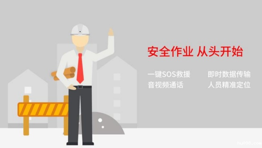 施工现场监管方法有哪些？