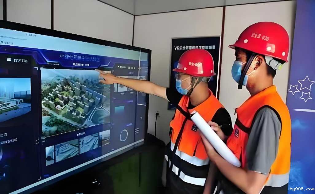 如何培训员工使用建设工程项目管理系统