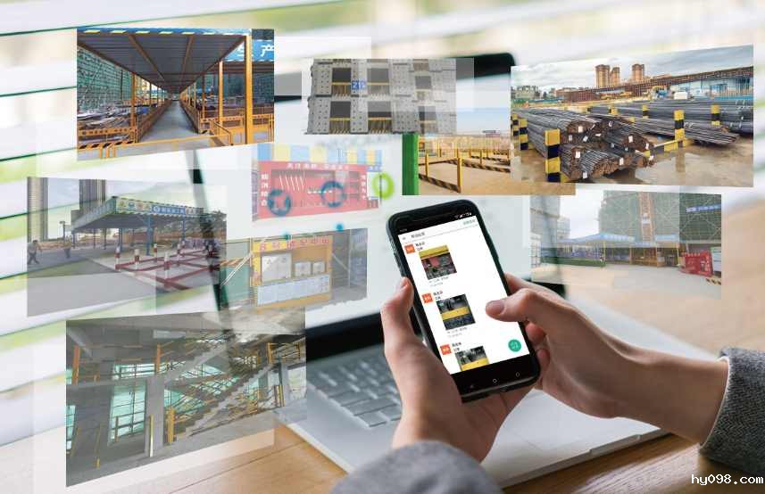 智慧工地评价标准，引领建筑行业新纪元