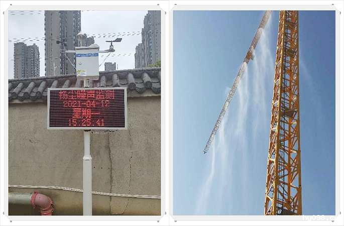 工地扬尘在线监测系统五大厂家有哪些？