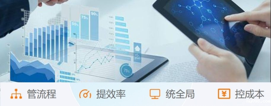 如何利用建筑工程信息管理系统提升工程项目效益?