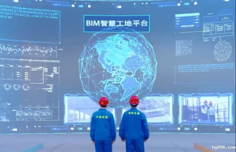 智慧工地监管平台的价值:提高效率,保障安全,推动智能化发展! 智慧工地监管平台的价值:提高效率,保障安全,推动智能化发展!