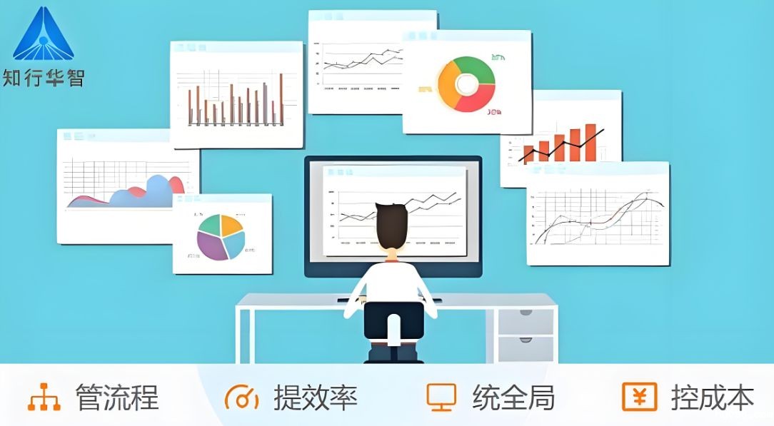 陕西省建设工程项目管理系统平台推荐哪家好？