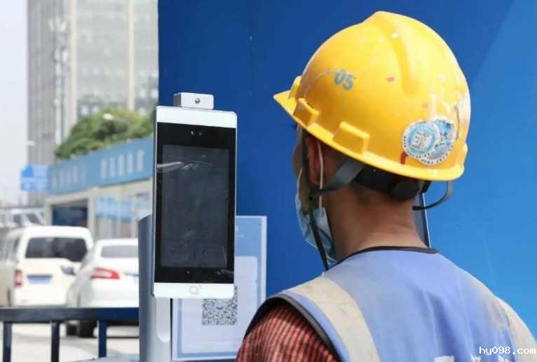 工地实名制管理系统的功能解析：这8大模块构建智慧工地管理新标准