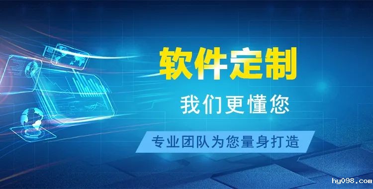西安深基坑监测系统哪家专业可靠？定制方案费用全解析！