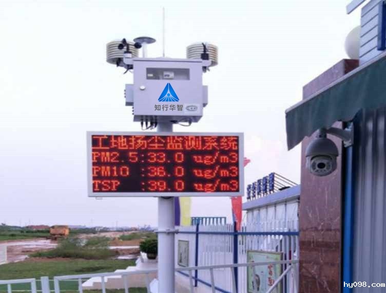工地扬尘在线监测系统：智慧工地不可或缺的“环保卫士”