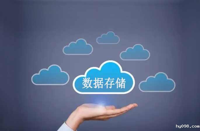 数据统计，考勤数据长期存储