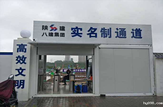 快速档案，注册登记操作简单